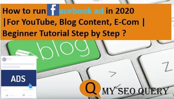 how to run facebook ad in 2020