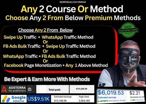 any 2 course