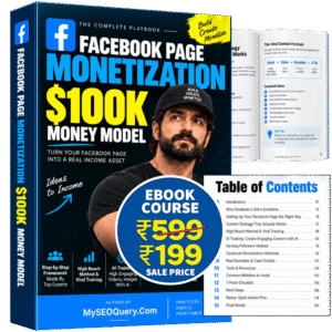 Facebook Content Monetization (Ebook)