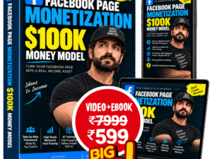 Facebook Content Monetization (Video Course & Ebook) + 🎁Adsterra/Monetag Course